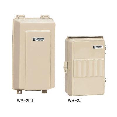 ウオルボックス(プラスチック製防雨スイッチボックス) タテ型 <WB-2>