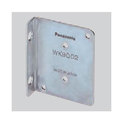 リファインシリーズ用コーナープレート(2個用) <WK>