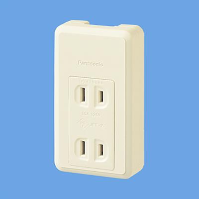 リファインシリーズ 100V用露出ダブルコンセント(フル端子) <WKS>