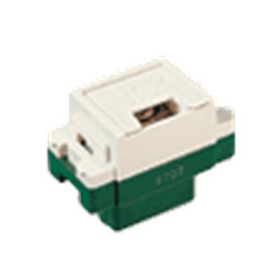 アースターミナル(フラット型)ホワイト <WN>