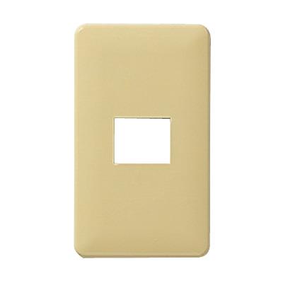 フルカラーモダンプレート1個用(ダークベージュ) <WN>