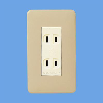 フルカラーモダンプレート3個用(ダークベージュ) <WN>