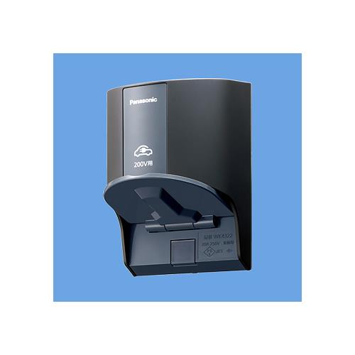EV・PHEV充電用15A・20A兼用200V用(ブラック) <WK>