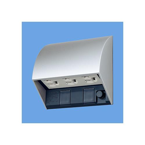 防水コンセント3個口 <WK>