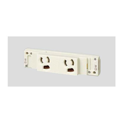 幅木用接地2P15A抜け止めダブルコンセント <WK>