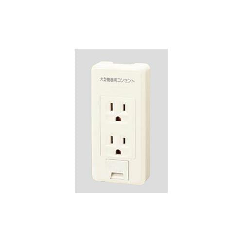 露出AT付接地ダブルコンセント <WKS>