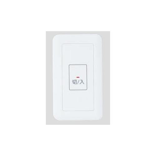 埋込押釦SW(報知器接続対応・ON保持形 <WS>