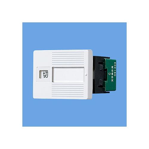 埋込「入」「切」表示スイッチセットトリプル用(ホワイト) <WTC>