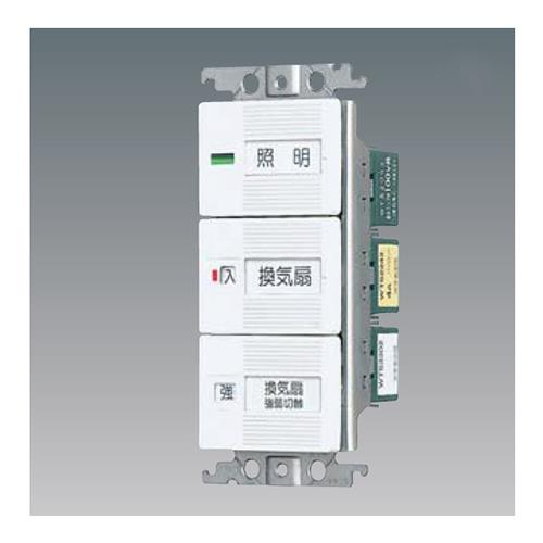 コスモシリーズワイド21 埋込換気扇スイッチセット(4A)ホワイト <WTC>