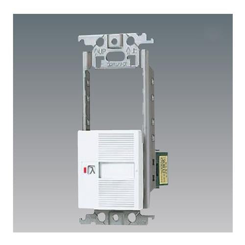 コスモワイドひかるスイッチB文字表示入り <WTC>