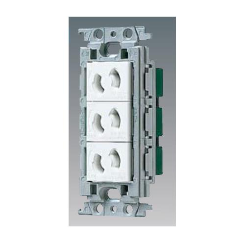 埋込抜け止めトリプルコンセント(絶縁枠付)(ホワイト) <WTF>