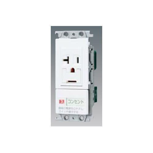コスモシリーズワイド21 エアコン用埋込スイッチ付コンセント(15A・20A兼用アースターミナル付接地コンセントスイッチB)ホワイト <WTF>