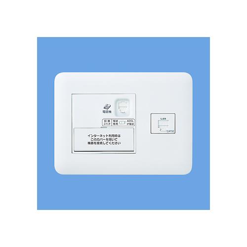 ひらいてねット+プラス 2箇所用 <WTF>