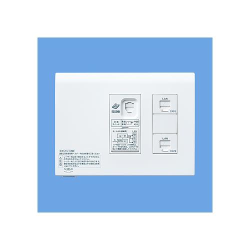 宅内LANパネル ひらいてねット 3箇所 <WTF>