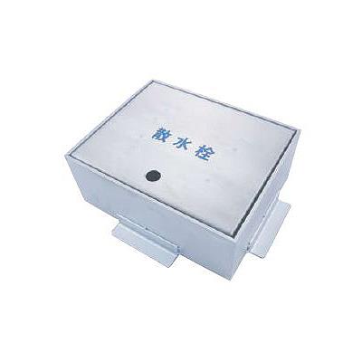 ステンレス散水栓ボックス <SB24-10DX>