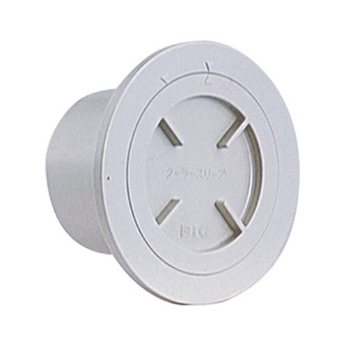 関連製品 (クーラーキャップ) 樹脂製 貫通配管用 <PC-K>