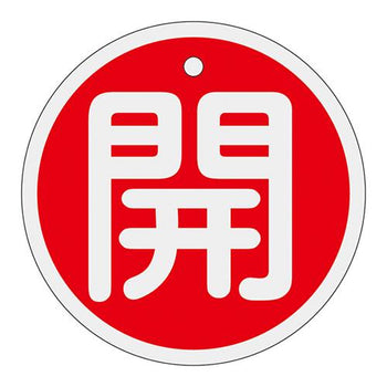 pdp-media