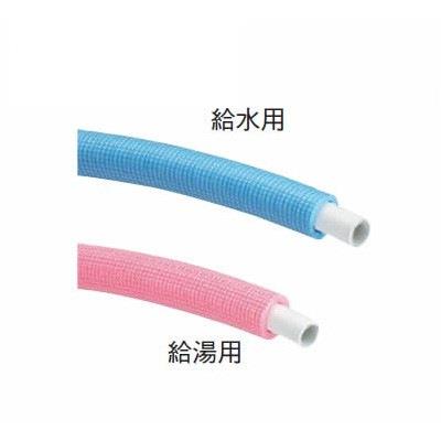 保温材付アルミ複合耐熱ポリエチレン管(Type R)