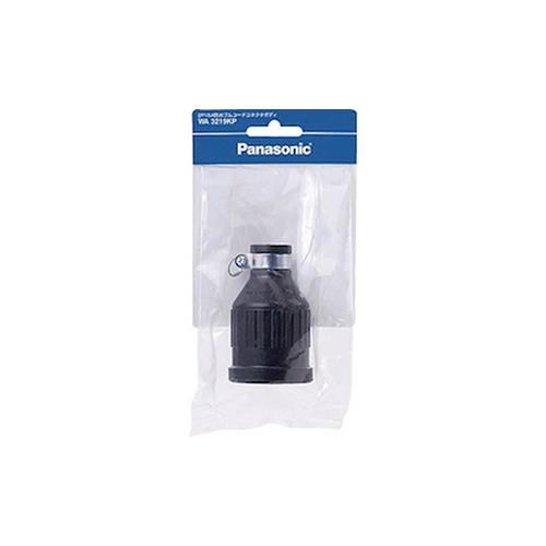 2P15A防水ゴムキャップ <WF7215KP>