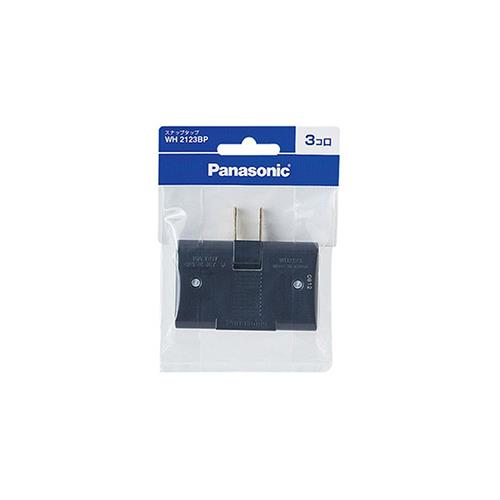 スナップタップ <WH2123>