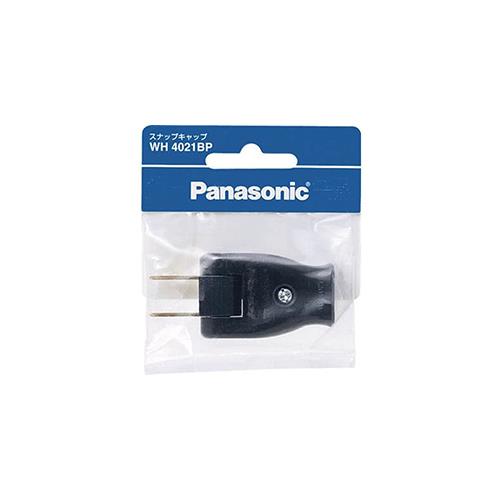 スナップキャップ <WH4021>