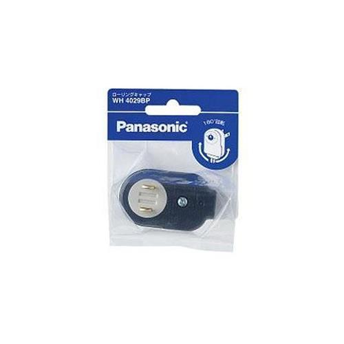 ローリングキャップ <WH4029>