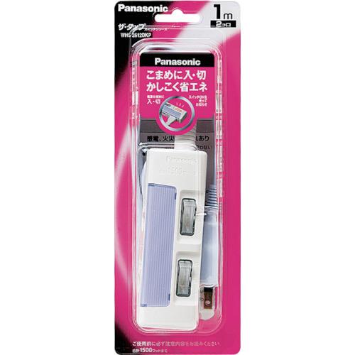 ザ・タップ スイッチシリーズ(2コ口)(ブルー) <WHS2612>