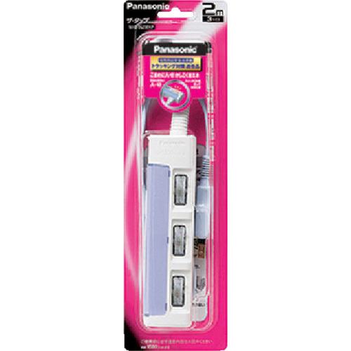 ザ・タップ スイッチシリーズ(3コ口)(ブルー) <WHS2613>