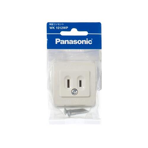 角型コンセント <WK1012WP>