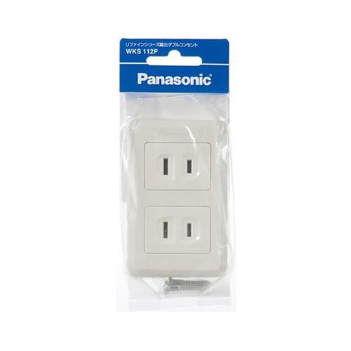 リファインシリーズ 露出ダブルコンセント <WKS112P>