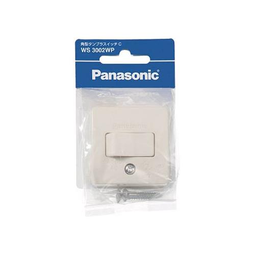 角型タンブラスイッチC <WS3002WP>