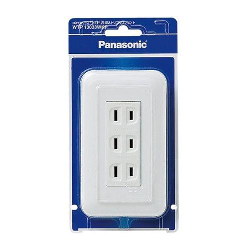 コスモシリーズワイド21 埋込トリプルコンセント(プレート付)(ホワイト) <WTP13033WKP>