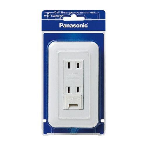 コスモシリーズワイド21 埋込アースターミナル付ダブルコンセント(プレート付)(ホワイト) <WTP1532WKP>