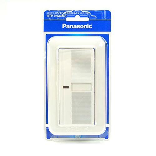 コスモシリーズワイド21 埋込ほたるスイッチC(3路)(プレート付)(ホワイト) <WTP50521WP>