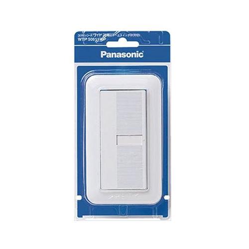 コスモシリーズワイド21 埋込ネームスイッチB(片切)(プレート付)(ホワイト)/P <WTP50611WP>