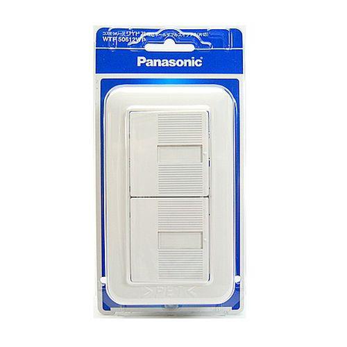 コスモシリーズワイド21 埋込ネームダブルスイッチB(片切)(プレート付)(ホワイト) <WTP50612WP>