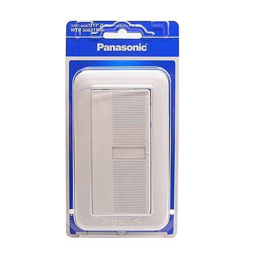 コスモシリーズワイド21 埋込ネームスイッチC(3路)(プレート付)(ホワイト) <WTP50621WP>