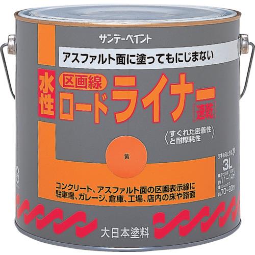サンデーペイント 水性ロードライナー 3L 黄 229BD