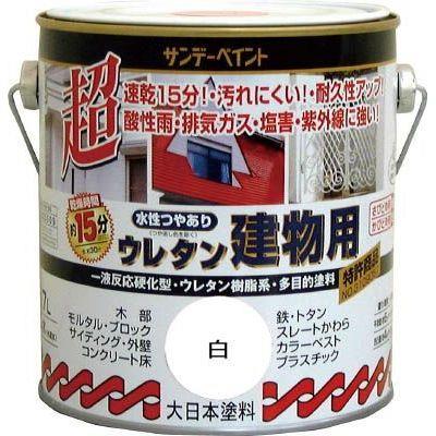 サンデーペイント 水性ウレタン建物用 0.7L ライトグレー 23M22