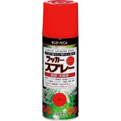 サンデーペイント ラッカースプレーMAX 400ml 透明クリヤー 268641