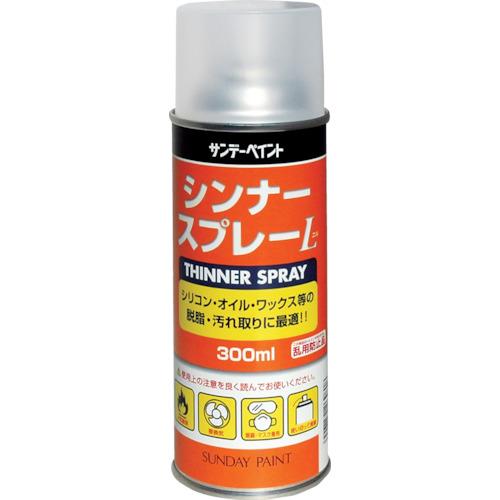 サンデーペイント シンナースプレーL 300ml 269808