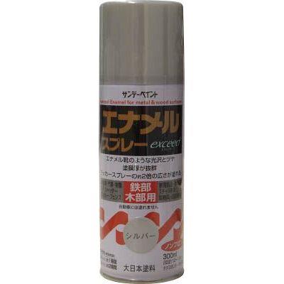 サンデーペイント エナメルスプレーEX 300ml シルバー 27QC1