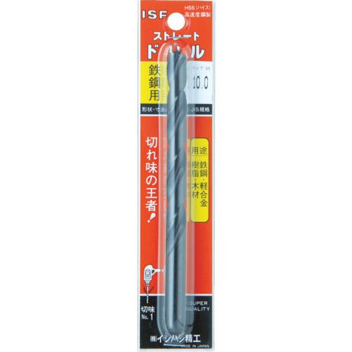 ISF パック入 ストレートドリル 9.0mm【1本入】 P-IS-SD-9.0