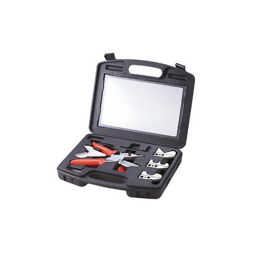 モールカッタースペシャルキット <MC-602SP>