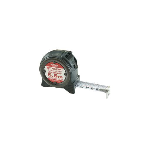 電工プロメジャー(オートストップタイプ) ＜JPM-2555STP＞