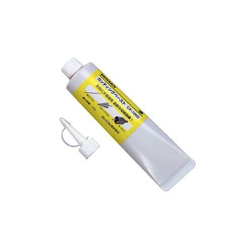 カッティングペースト <CP-100D>