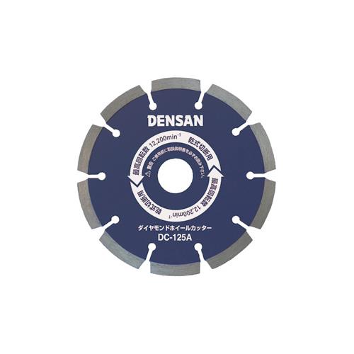 ダイヤモンドホイールカッター <DC>