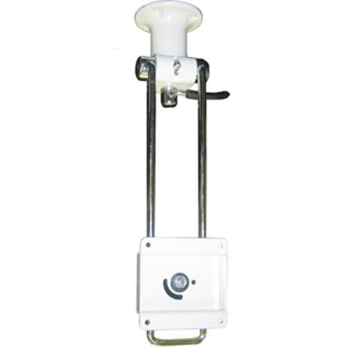 天井吊り下げ式アーム <LCARM-41T>