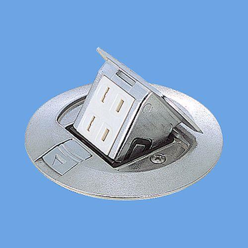 アップコンシルバー丸型(2コ口) <DU>