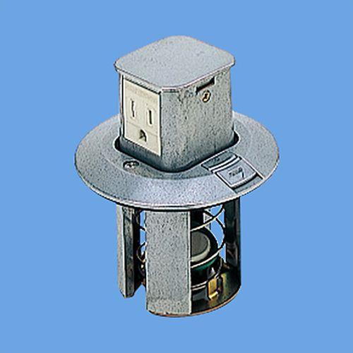 アップコン上下可動型(2コ口アース付) <DU5143>